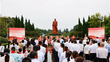 四川国际会议有限公司策划执行陈毅元帅诞辰120周年群众性纪念活动