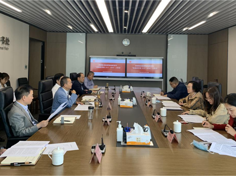 省国资委副主任游代丽一行赴博览集团开展“决战四季度 大干一百天”专项督导