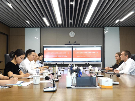 四川国际博览集团与波兰驻成都总领馆举行座谈