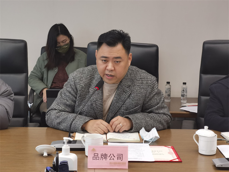 微信图片_20230109114115