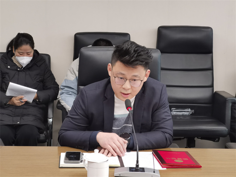 微信图片_20230109114112