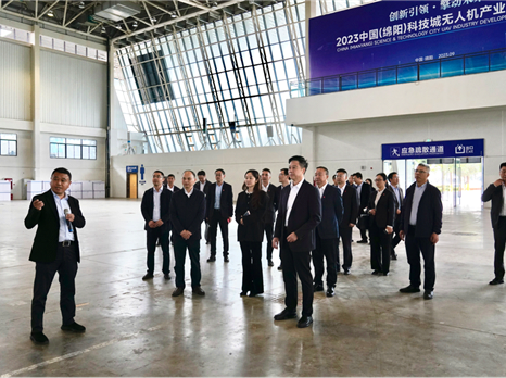 四川国际博览集团赴绵阳科技城开展调研