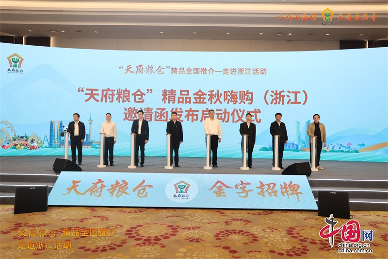 20231019044525231 20231019044525231