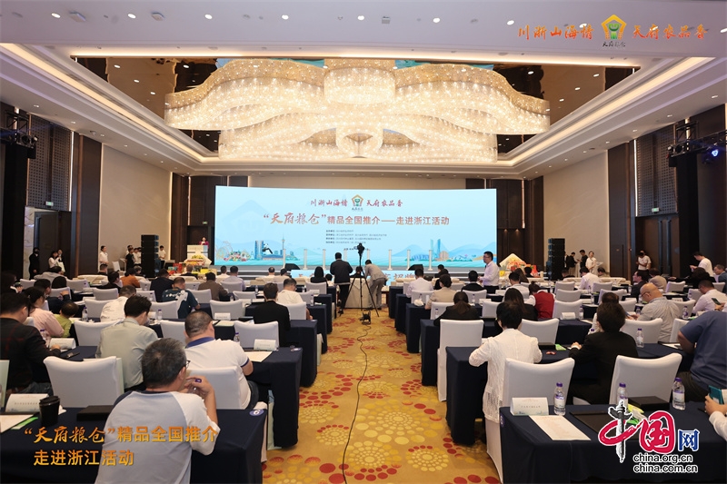 20231019044543709 20231019044543709