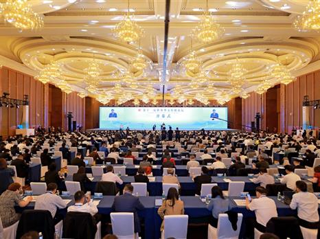 以论坛为桥·促文化互融-