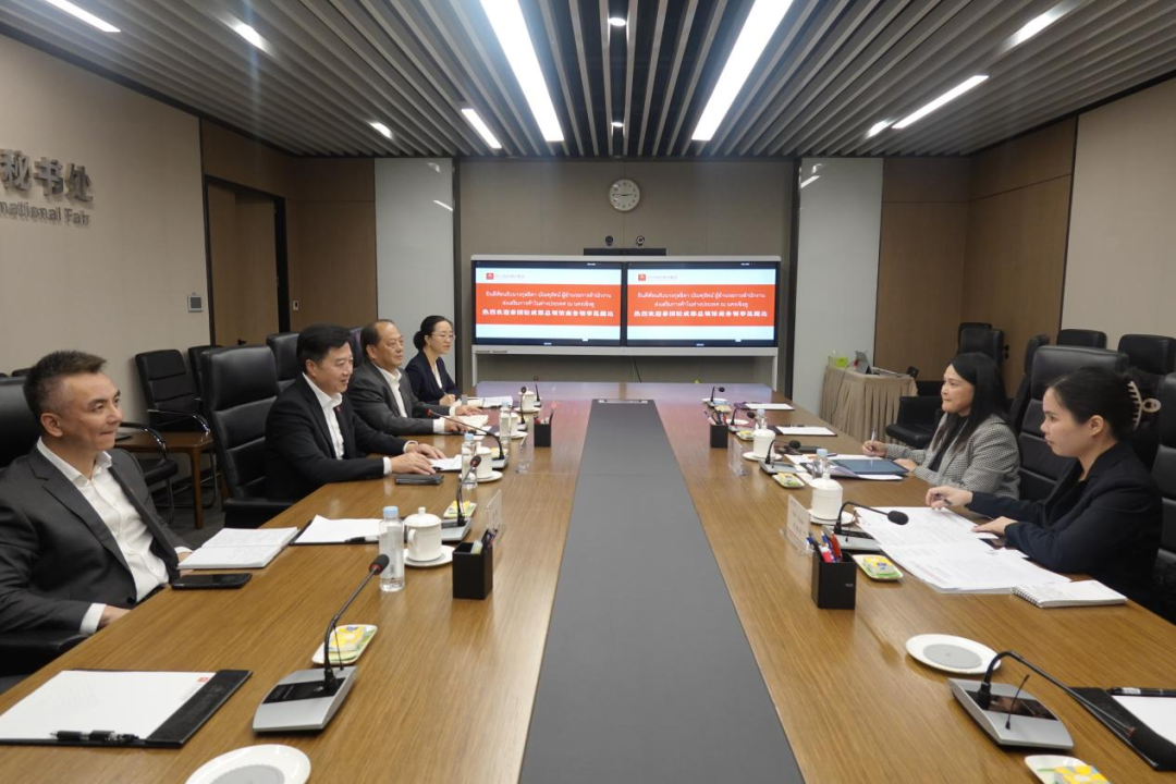 20231101_110713_021 20231101_110713_021