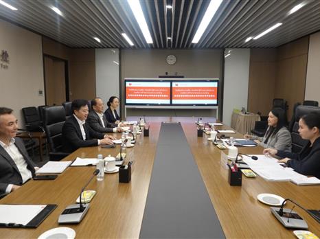 四川国际博览集团与泰王国驻成都总领事馆商务处举行座谈