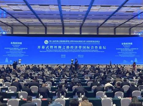 副省长左永祥率团出席第七届丝绸之路国际博览会暨中国东西部合作与投资贸易洽谈会