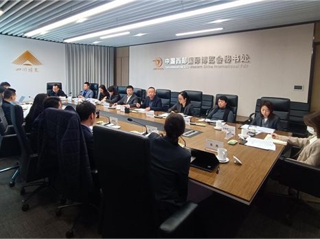 省国资委调研组赴博览集团开展数字化转型评估调研工作