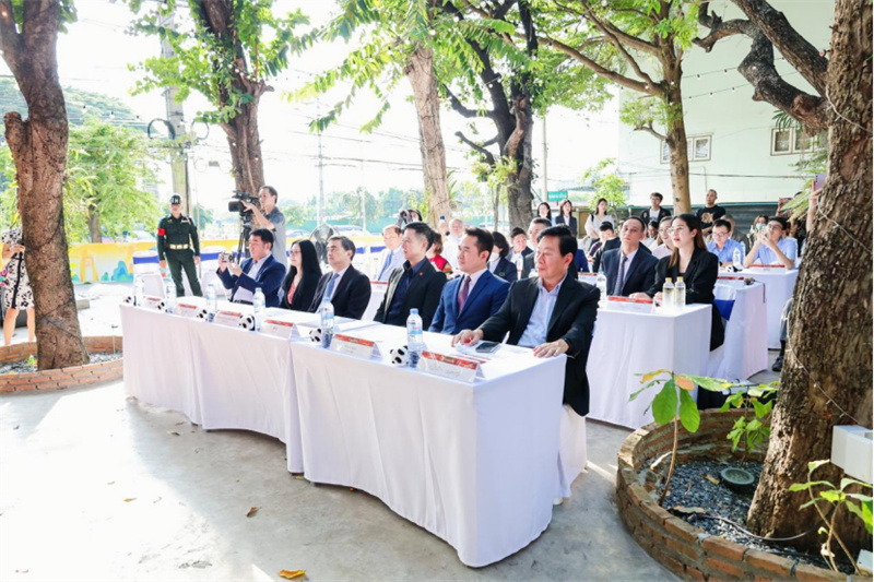 20231201_100531_025 20231201_100531_025