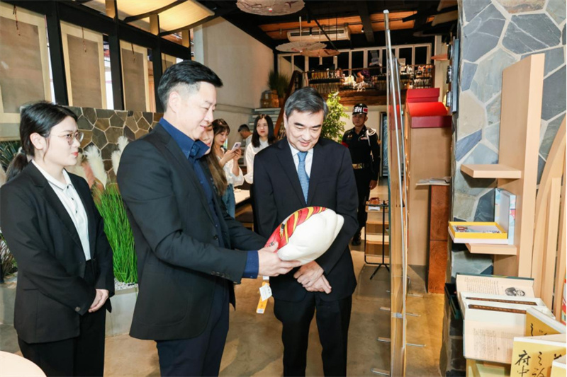 20231201_100531_024 20231201_100531_024