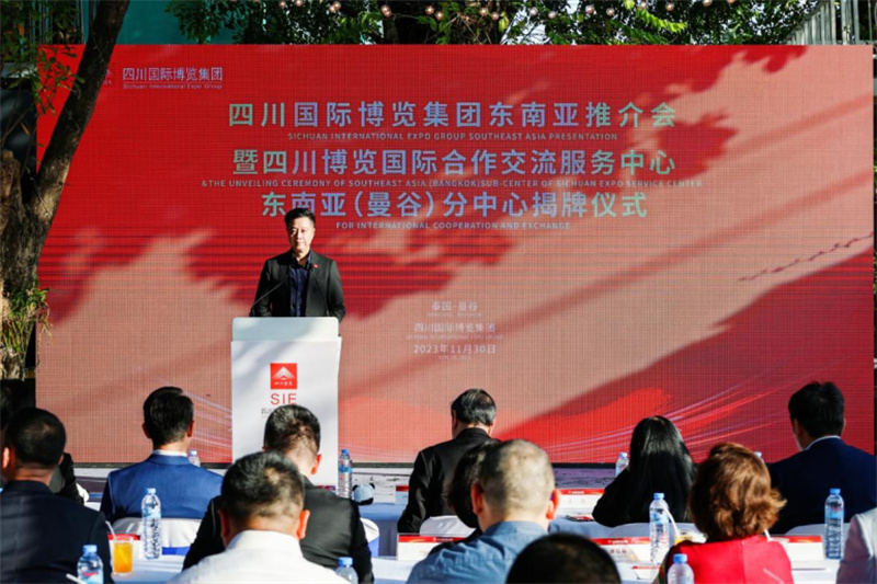 20231201_100531_023 20231201_100531_023