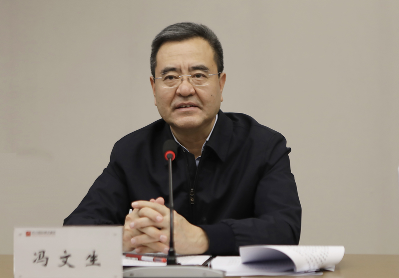 20231222_144123_033 20231222_144123_033