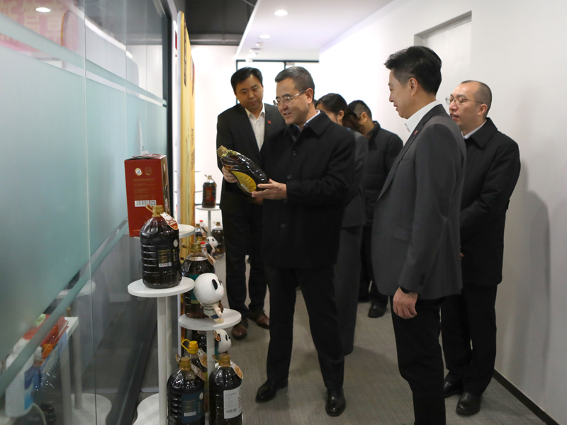 20231222_144123_032 20231222_144123_032