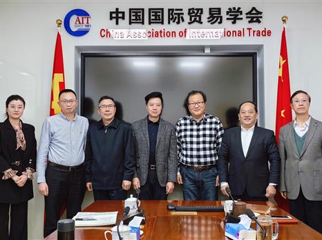 集团党委副书记、副董事长、总经理杨川 一行赴京拜访交流