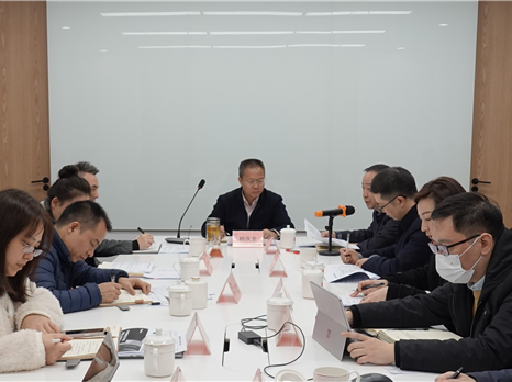 四川国际博览集团召开国企改革三年行动推进暨评估工作专题会