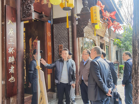 省国资委党委委员、机关党委书记张永海 一行赴博览集团督导安全生产工作