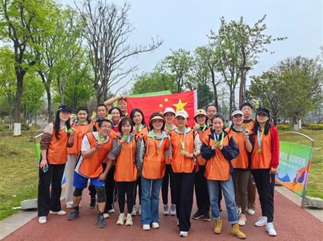 用运动迎接春天——博览集团工会组织职工积极参与四川省第一届绿道健身运动会