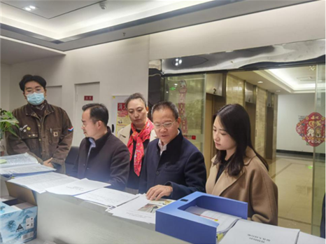 博览集团开展全国“两会”期间安全环保检查