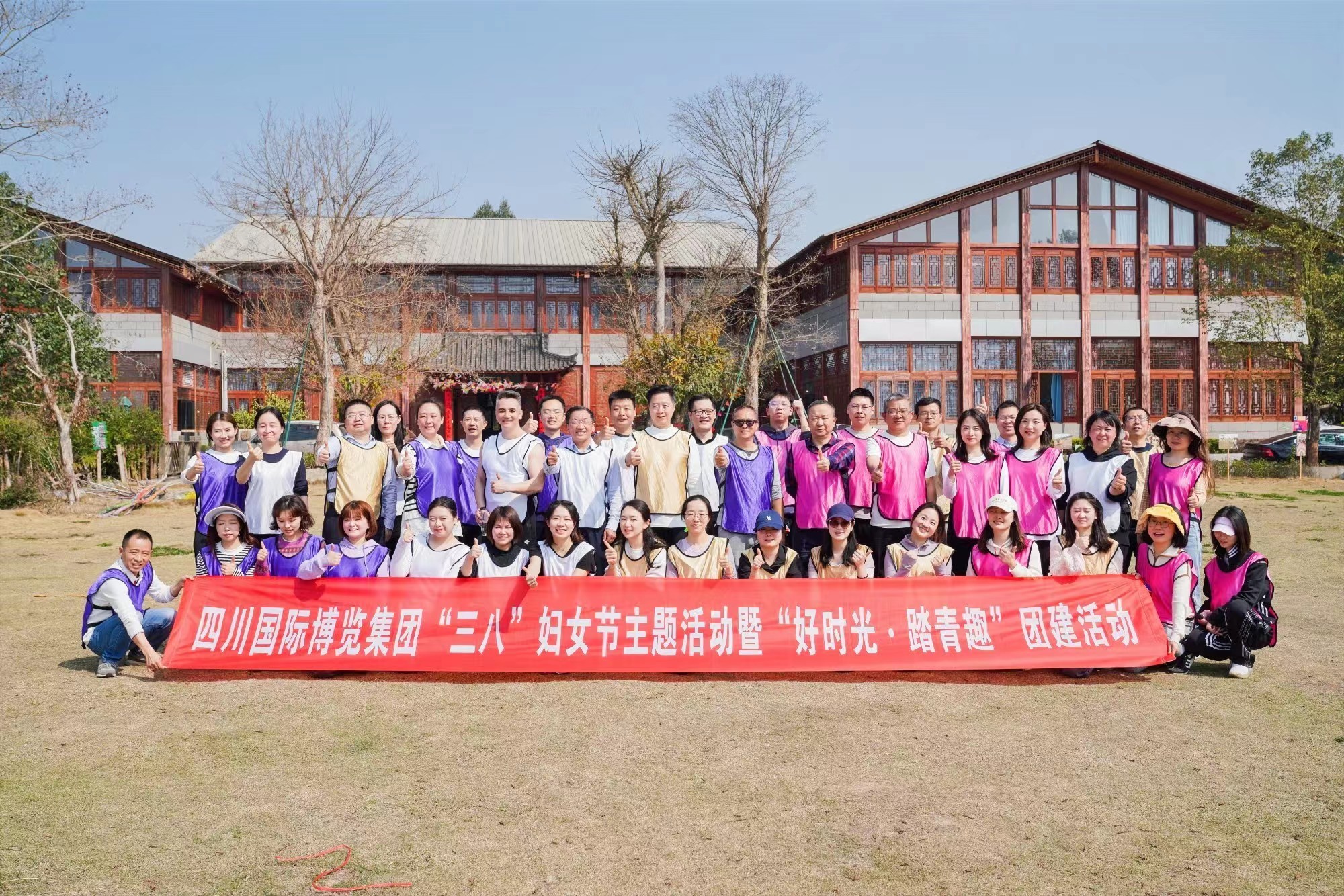 2bcdbbf5-f849-4aa3-a0f1-1b68a046b6be