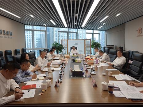 四川国际博览集团主题教育领导小组召开会议专题研究调查研究等重点工作