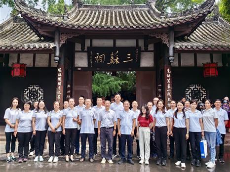 追寻领袖足迹 凝聚奋进力量——博览集团前往眉山市东坡区太和镇永丰村、三苏祠开展主题教育实地学习活动