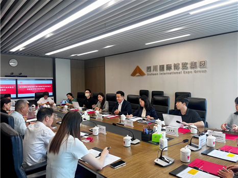 四川国际博览集团·韩中新时代友好协会交流座谈暨对接洽谈会成功举行