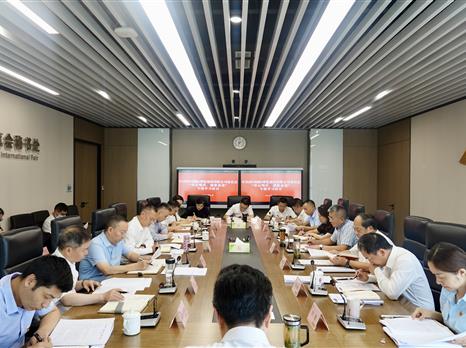 四川国际博览集团开展学习贯彻习近平新时代中国特色社会主义思想主题教育“牢记嘱托、感恩奋进”专题学习研...
