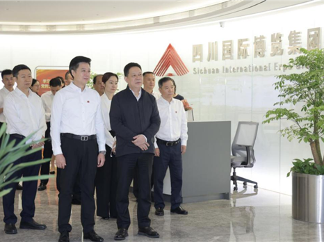 杨兴平副省长到博览集团走访调研第十九届西博会筹备工作