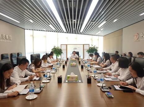 陈科同志到分管领域讲授主题教育专题党课：学思践悟 笃行实干 助推集团高质量发展