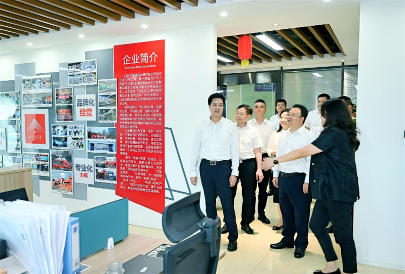 四川国际博览集团党委书记、董事长杨川一行在内江调研四川大千国际会展有限公司