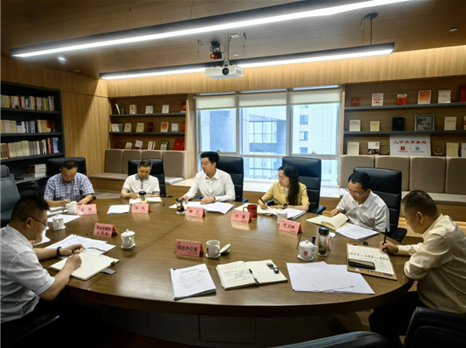 四川国际博览集团召开国企改革领导小组专题会议