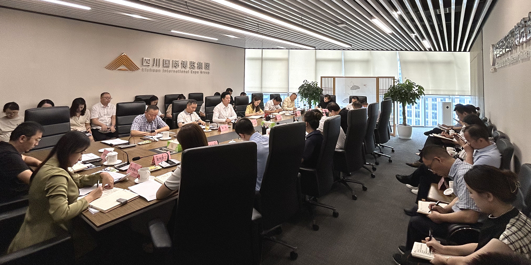 QQ截图20230824174154