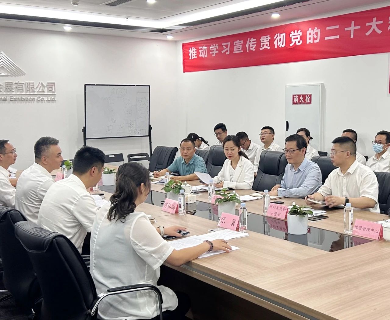 07eab8ec-1fe7-431c-beb9-9dc86286c111