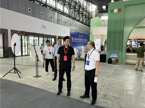 博览集团开展第二届中外地理标志产品博览会筹备工作检查调研