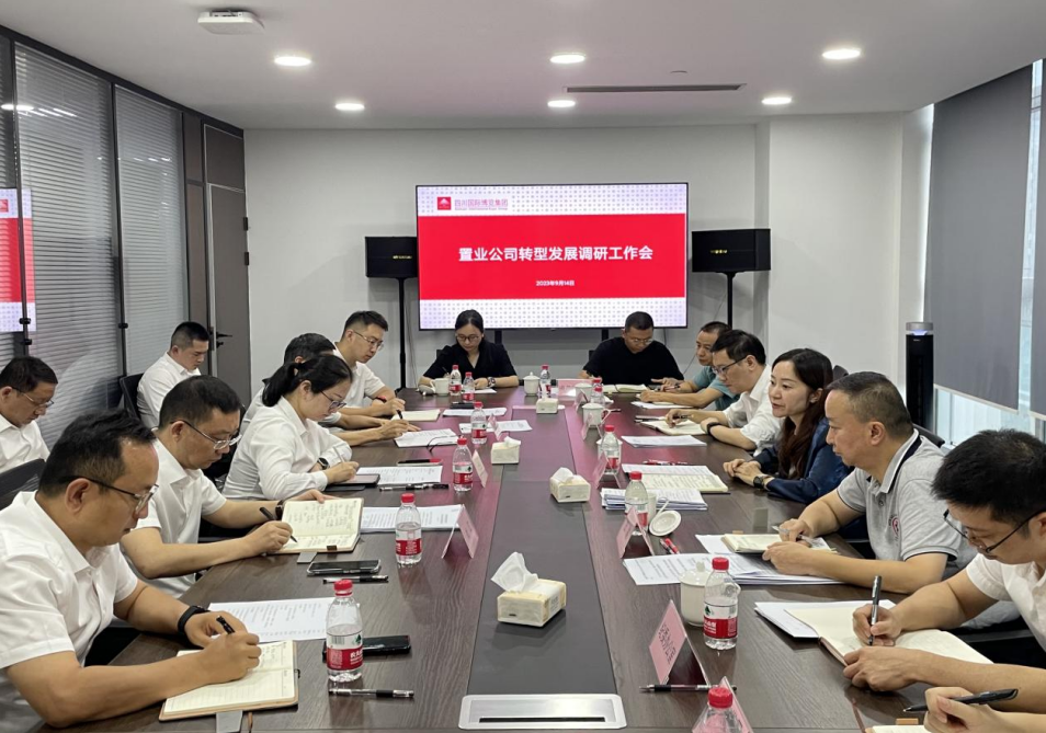 QQ截图20230920151927