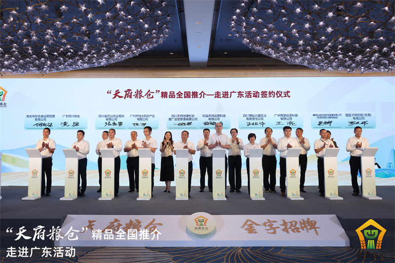 f232e6eb-2d44-4375-b3a1-62dc15c69cfb