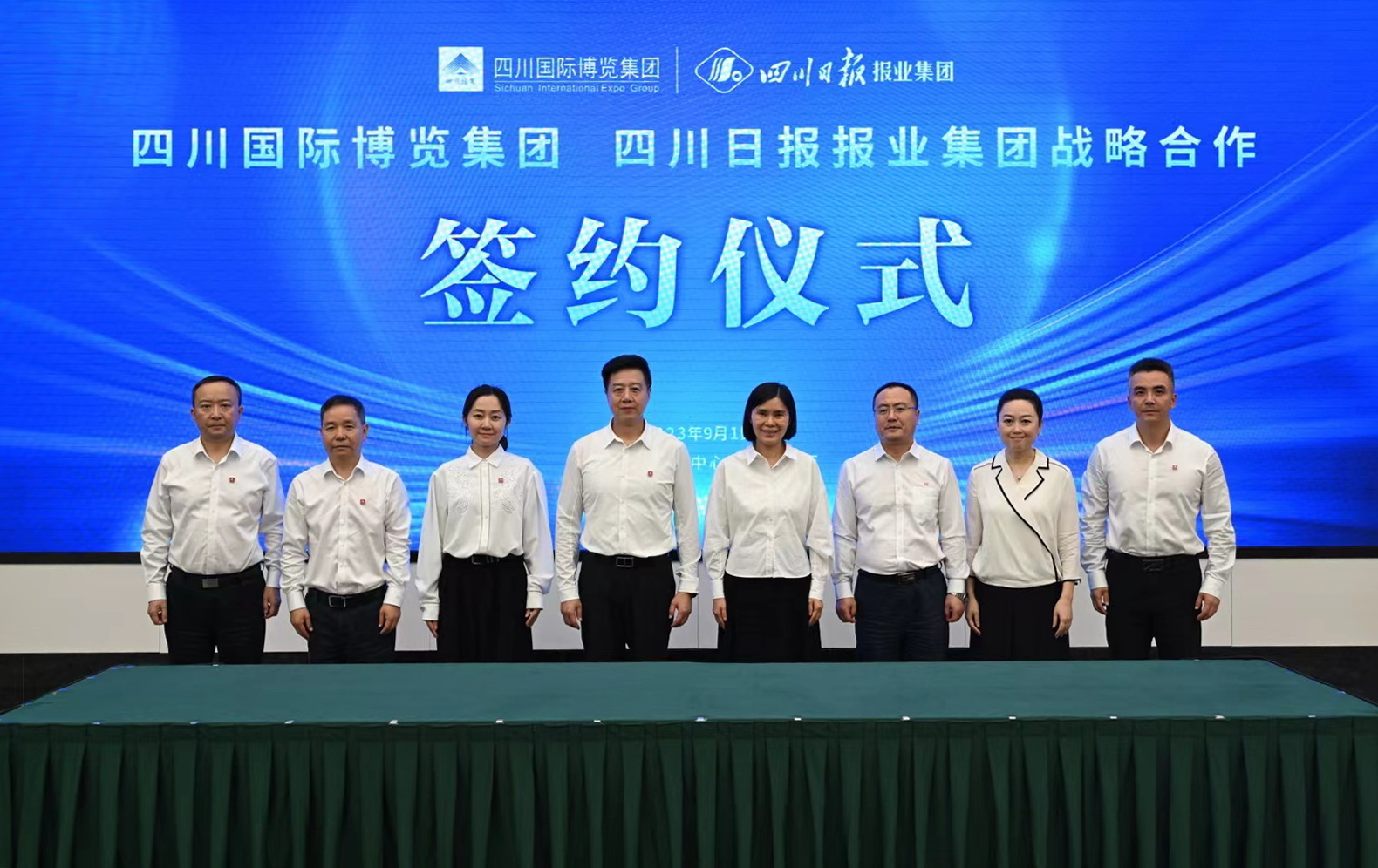 1693571316764017331.jpg-cgwapimg