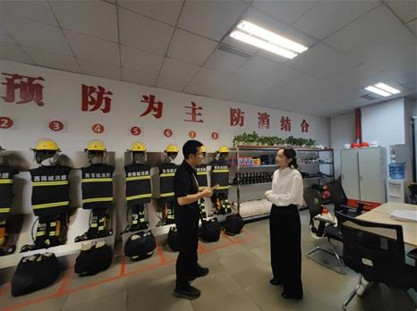 四川国际博览集团有限公司召开“四不两直”情况通报及安全生产工作部署会