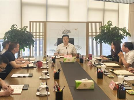 博览集团全力做好近期安全生产工作