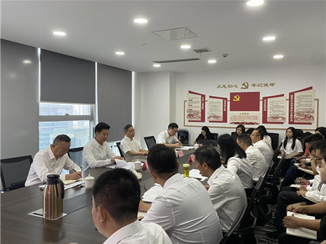 集团党委书记、董事长杨川调研置业 公司转型发展工作