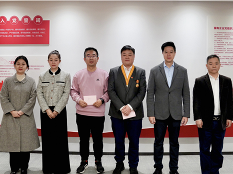 迎新春 送温暖 博览集团开展新春慰问活动