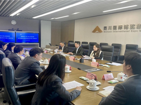 四川国际博览集团召开“凝聚青力量 同心促发展”集团总部青年员工座谈会