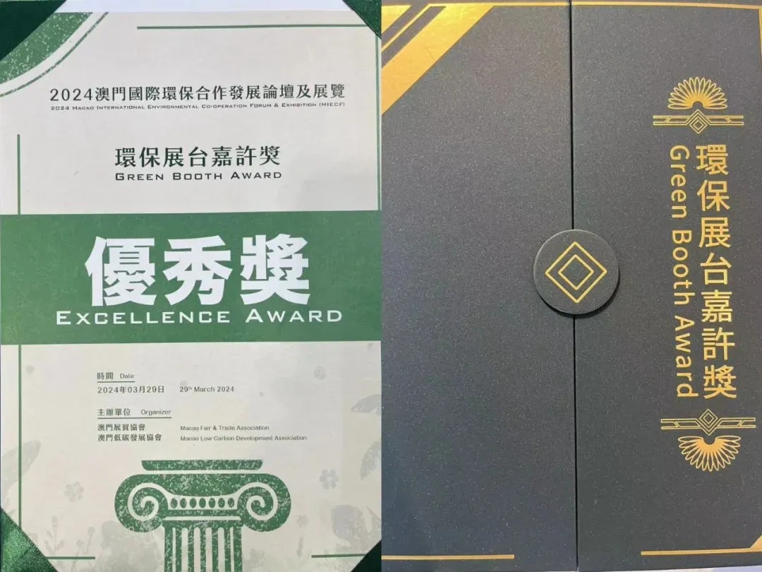 20240401_100315_001 20240401_100315_001