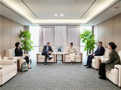 四川国际博览集团与新西兰驻华大使馆商务处举行座谈