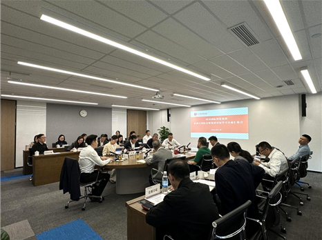 【价值创造在行动】四川国际博览集团召开对标学习曲江国际会展集团交流汇报会