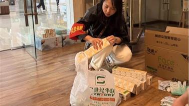 拼“博”2025 | 嘉州公司：党员进项目 党建促发展