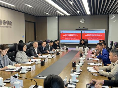 四川国际博览集团与柬埔寨文化与艺术部文化事务技术总局举行座谈