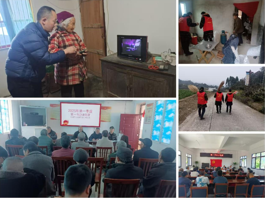 企业微信截图_20251121154014