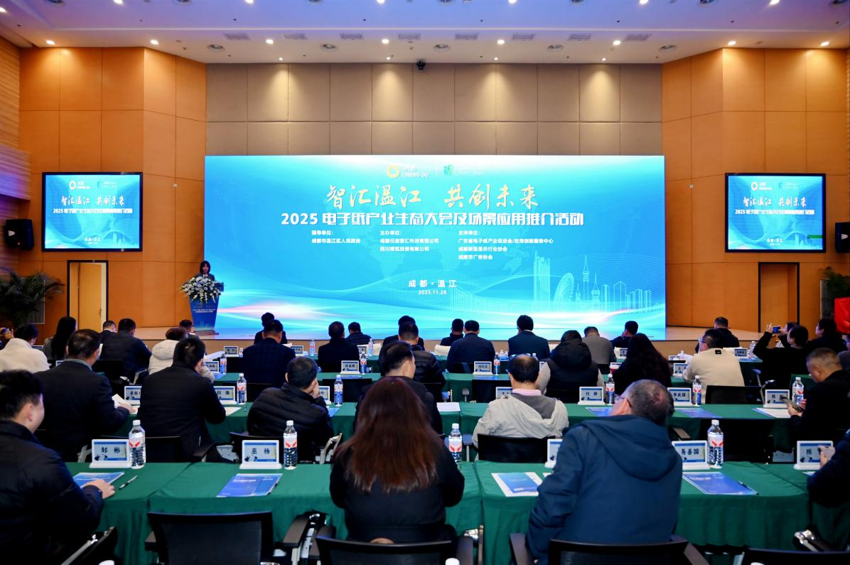 7877a45e-40f7-4812-9033-8d47261ccd53